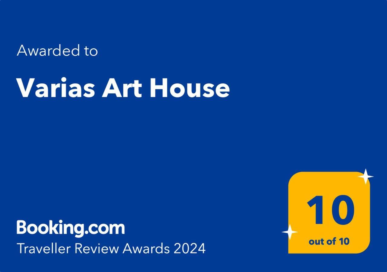 Varias Art House Kallirákhi Exterior foto